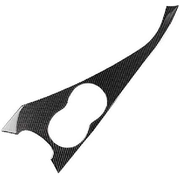 Carbon Fiber Inner Console Water Cup Holder Frame Cover Trim for Infiniti Q50 2013-2020