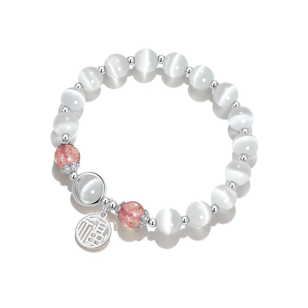 Exclusive Product Experience: Women's Cat's Eye Stone Bracelet, Small and Exquisite