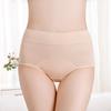 High Waist Pure Cotton Physiological Underwear, Women'S Menstrual Underwear, Plus Size Front And Rear Leak-Proof Physiological Pants Factory