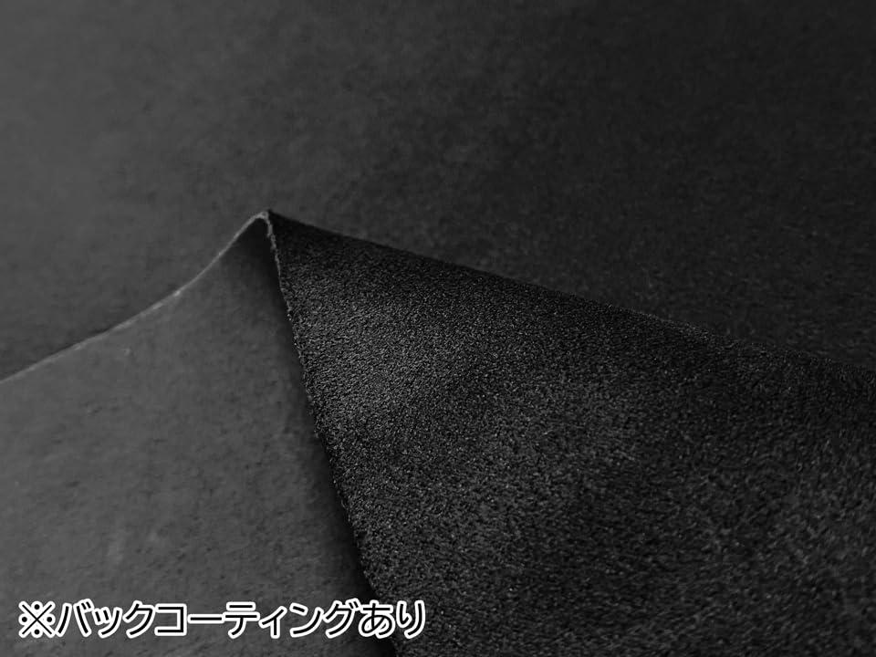 Nuno100sen x Premium Artificial Solid Made in Japan [150 44cm] Suede-Like Fabric, Leather, Color, [Black]