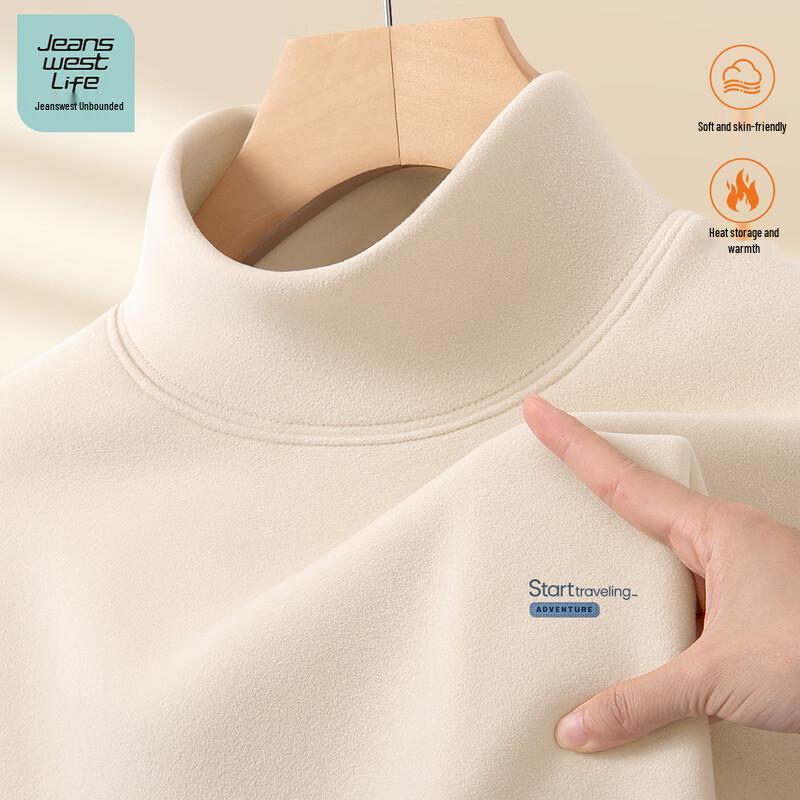 JEANSWEST LIFE Men's Thermal Half-High Collar Long-Sleeve Base Layer