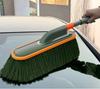 Car Dust and Snow Cleaning Brush with Retractable Rod
