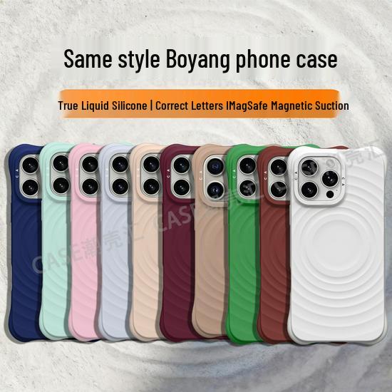 New Wave Liquid Silicone Universal Magnetic Phone Holder with Wavy Pattern