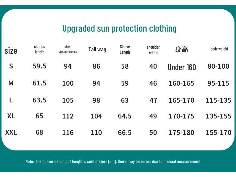 Women's Outdoor Hooded Sun Protection Jacket