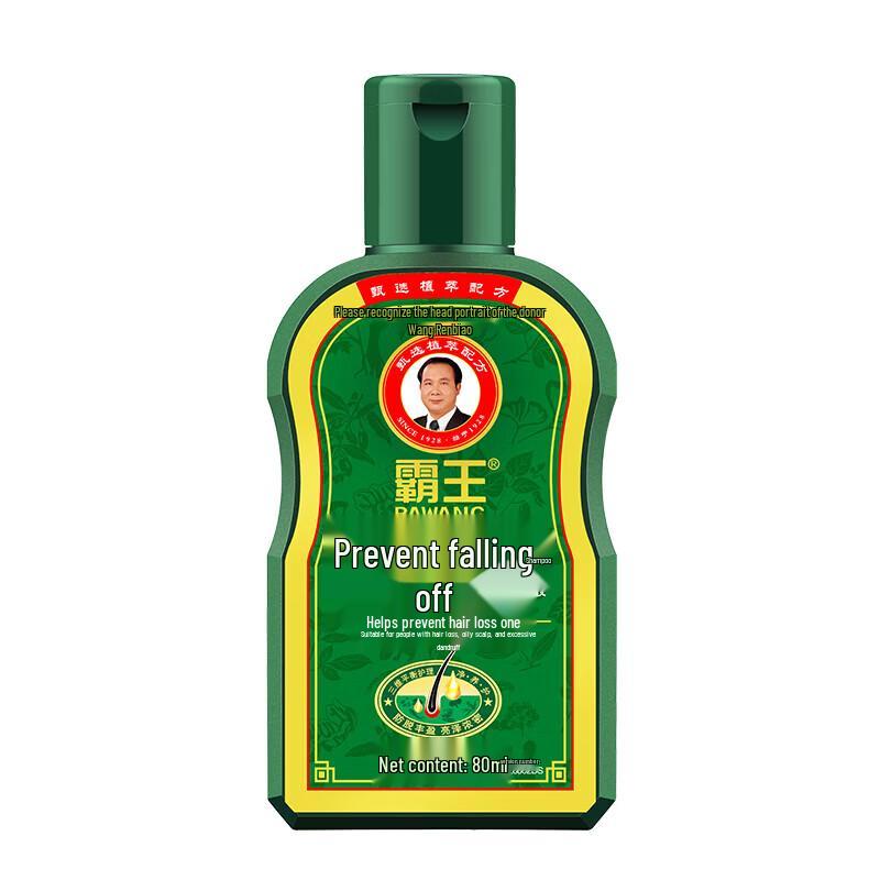 

Bawang Anti-Hair Loss Oil Control Anti-Dandruff Shampoo