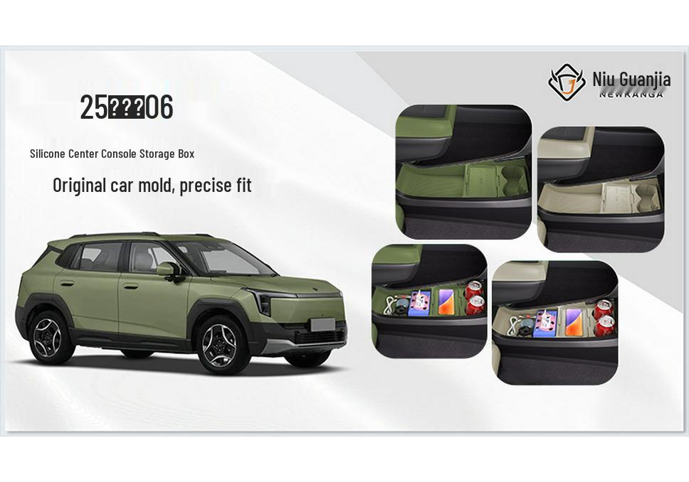 Fits 25 Nano 06 Models: Center Console Storage Box & Glasses Holder Car Accessories.