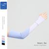 MEET SUNNY Summer Sun Protection Ice Sleeves