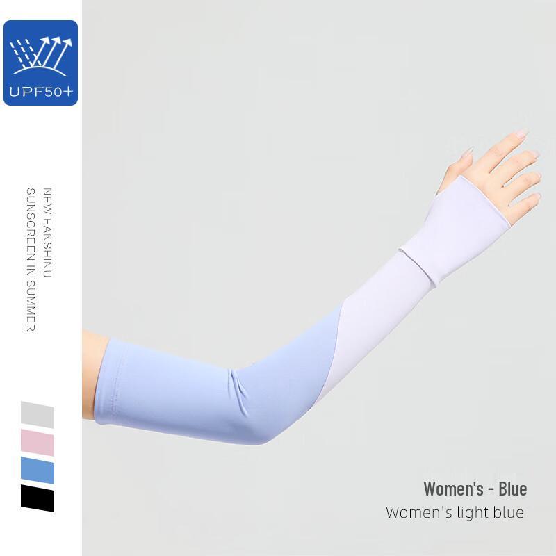 MEET SUNNY Summer Sun Protection Ice Sleeves