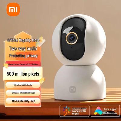 Xiaomi Smart Camera 3K PTZ Edition