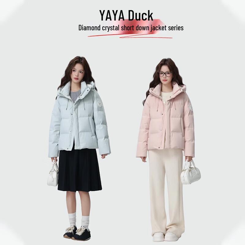 YAYA Women's Hooded Short Puffer Down Jacket
