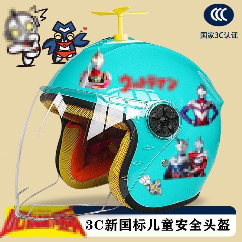 Kinder Winter Motorradhelm ABS Halbschale Mit Warmem Futter Anti-Beschlag Cartoon Design Elektroroller Sicherheit