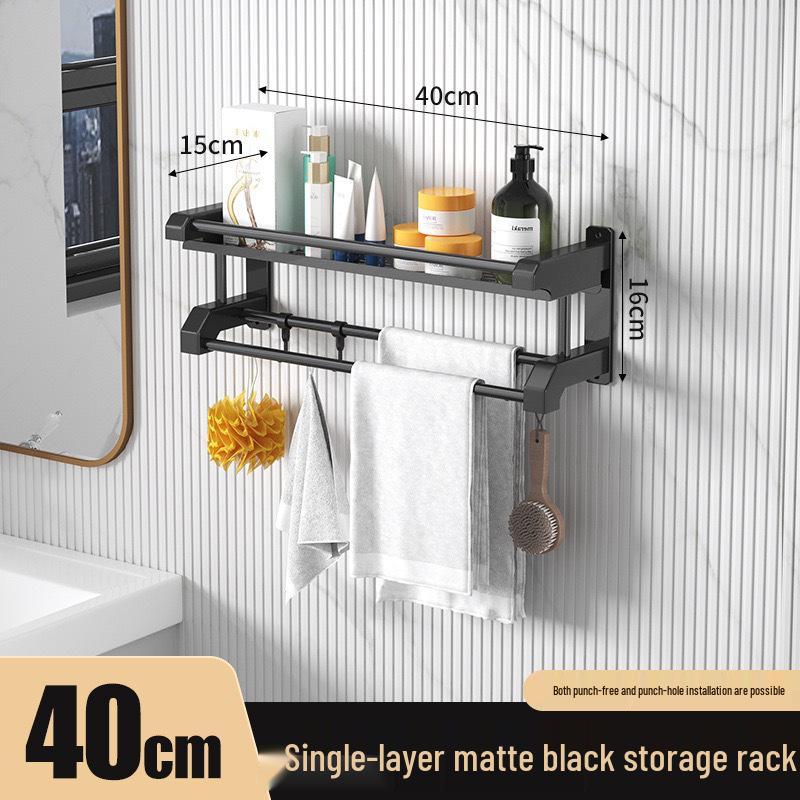 Wall-Mounted Punch-Free Bathroom Storage Rack