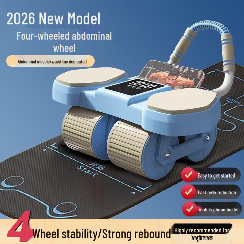Brangdy Automatic Rebound Four-Wheel Abdominal Roller