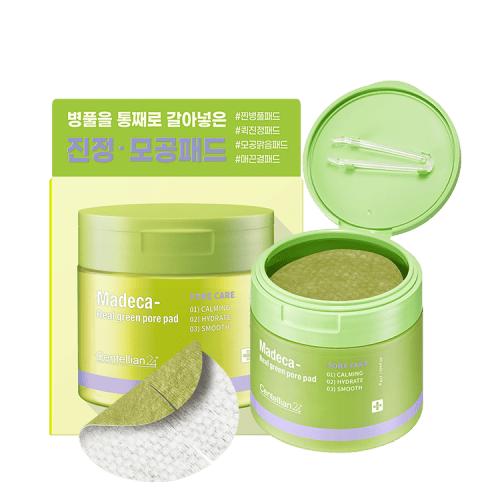 Madeca Real Green Pore Pad 170g (60 pads)