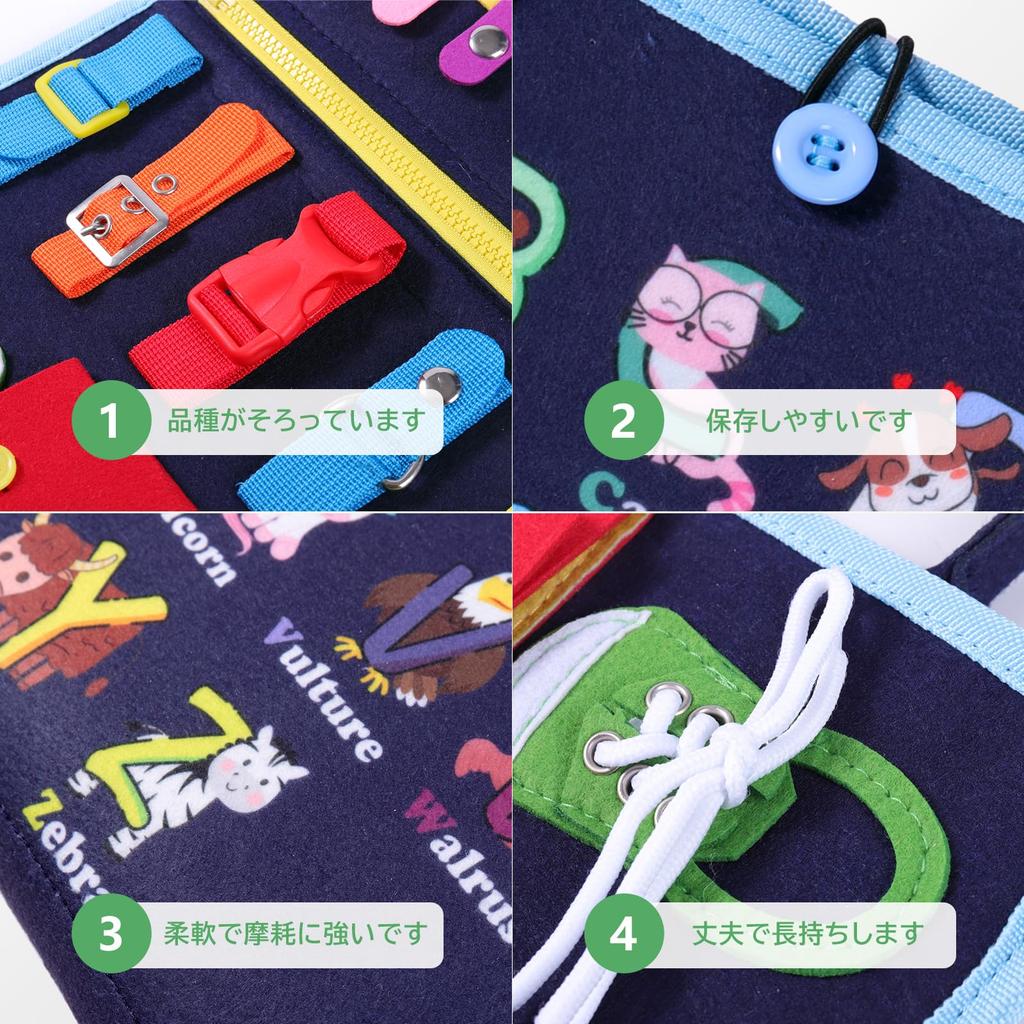 Montessori Dressing Practice Educational Alphabetical Learning Boys and Daily Habits Brain Sensory Fingertip Christmas Gift Toy, Toy, Chart, Toy,