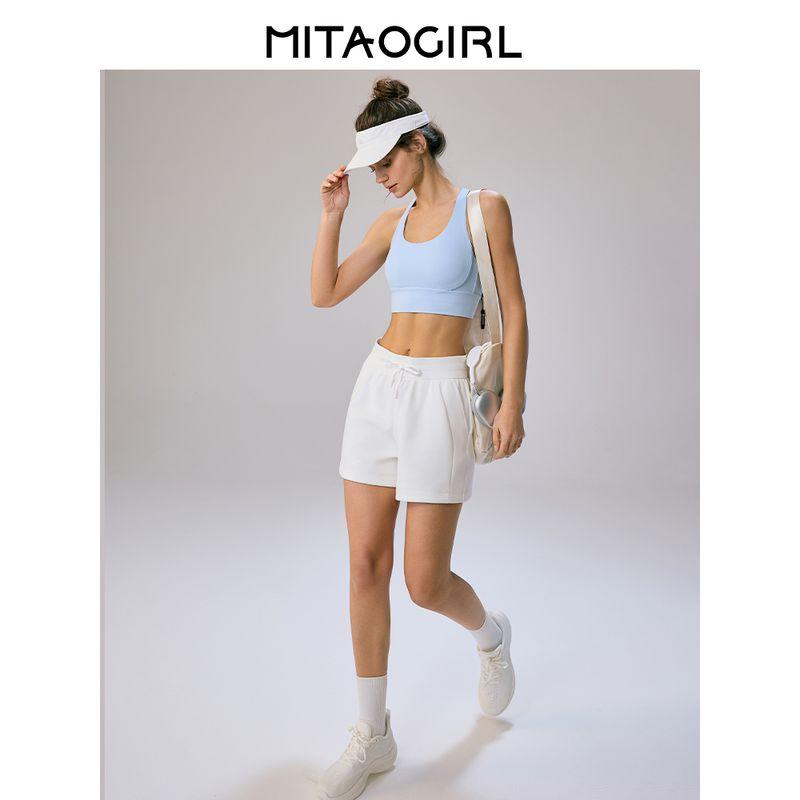 Mitaogirl Kendall Style Beauty Back Exercise Underwear Women's Outwear Bra Running Tops Fitness Yoga Wear Vest