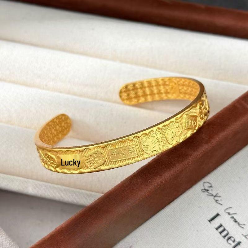 

Handmade Chisel-Carved Sand Gold Bracelet with Lucky Cat and Auspicious Words