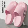 Slippers Wholesale Summer New Cool Slippers Indoor Solid Color Home Bathroom Non-slip Bath Outside Wearing Coconut Slippers