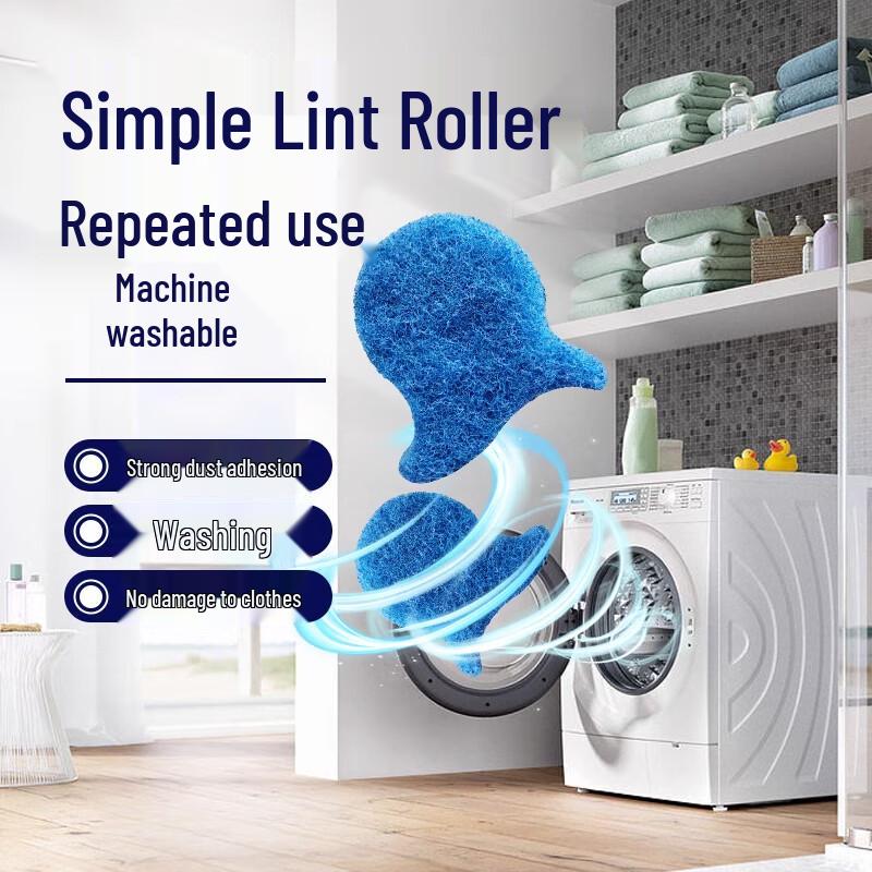 Reusable Laundry Lint Remover