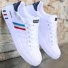 Męskie Casualowe Wulkanizowane Buty Męskie Płaskie Lekkie Skórzane PU Oddychające Buty Męskie Białe Sportowe Buty Tenisowe Zapatillas Hombre