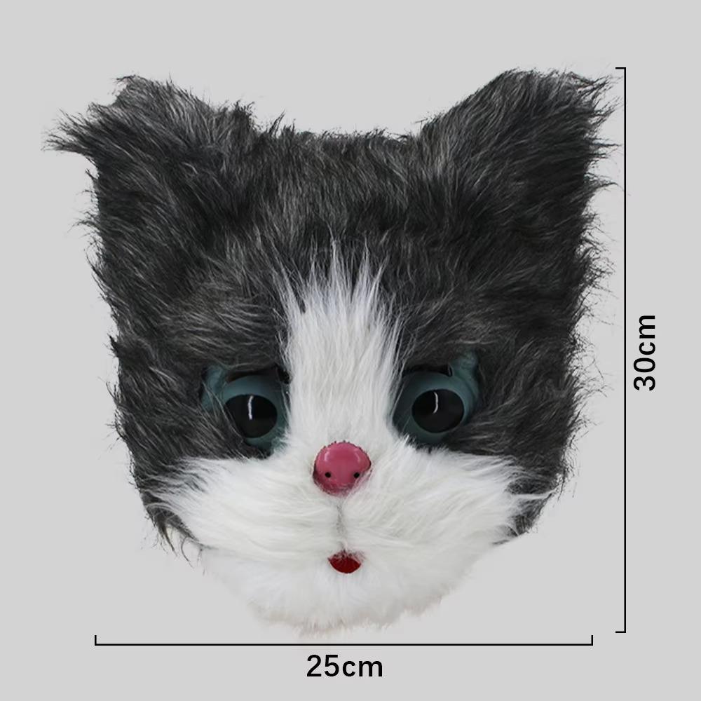 Lightweight Party Costume Mask Funny Cosplay Cat Animal Mask Funny Halloween Mask Masquerade серый