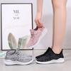 Spring and Summer New Fashion Breathable Casual Shoes Trendy Men's Sports Shoes Versatile Mesh Running Shoes