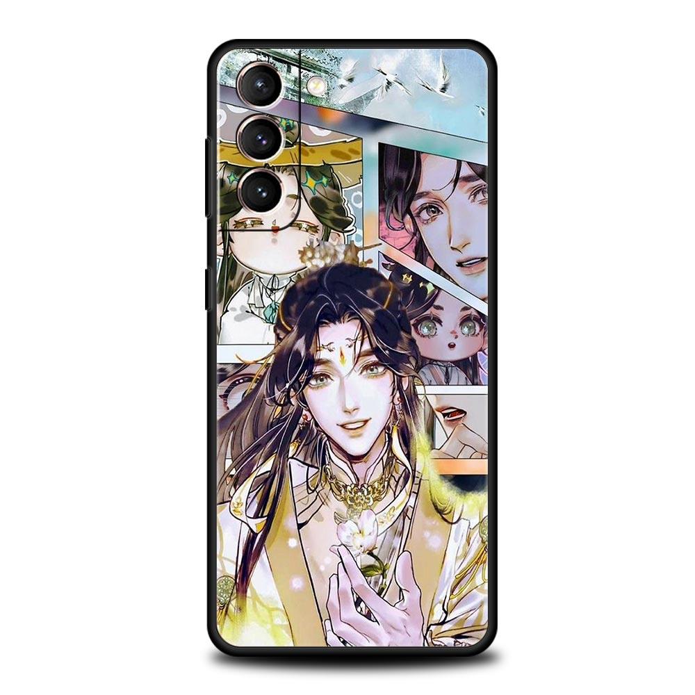 

Эстетический чехол для телефона Heaven Official s Blessing для Samsung Galaxy S24 S23 S22 S20 Ultra S21 FE 5G S10 S9 Plus S10E S8 20 Samsung S20 FE