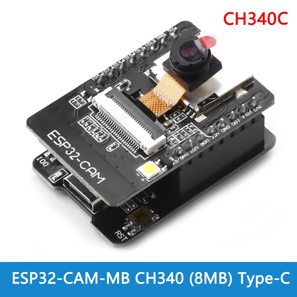 ESP ESP32 CAM-MB Wifi Bluetooth Development Board OV2640 Camera Module Serial Port Programming Module USB to Serial Port CH340G