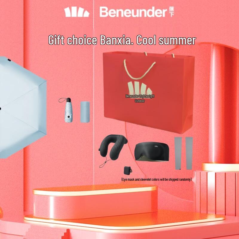 Beneunder 5-Fold Pocket UV Protection Umbrella
