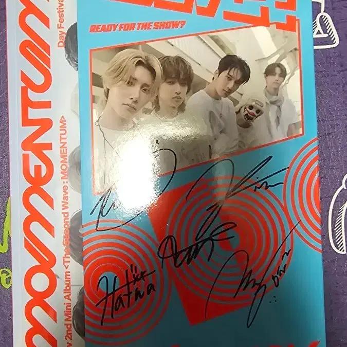 HRTZ.WAV Non-commercial Signed Album