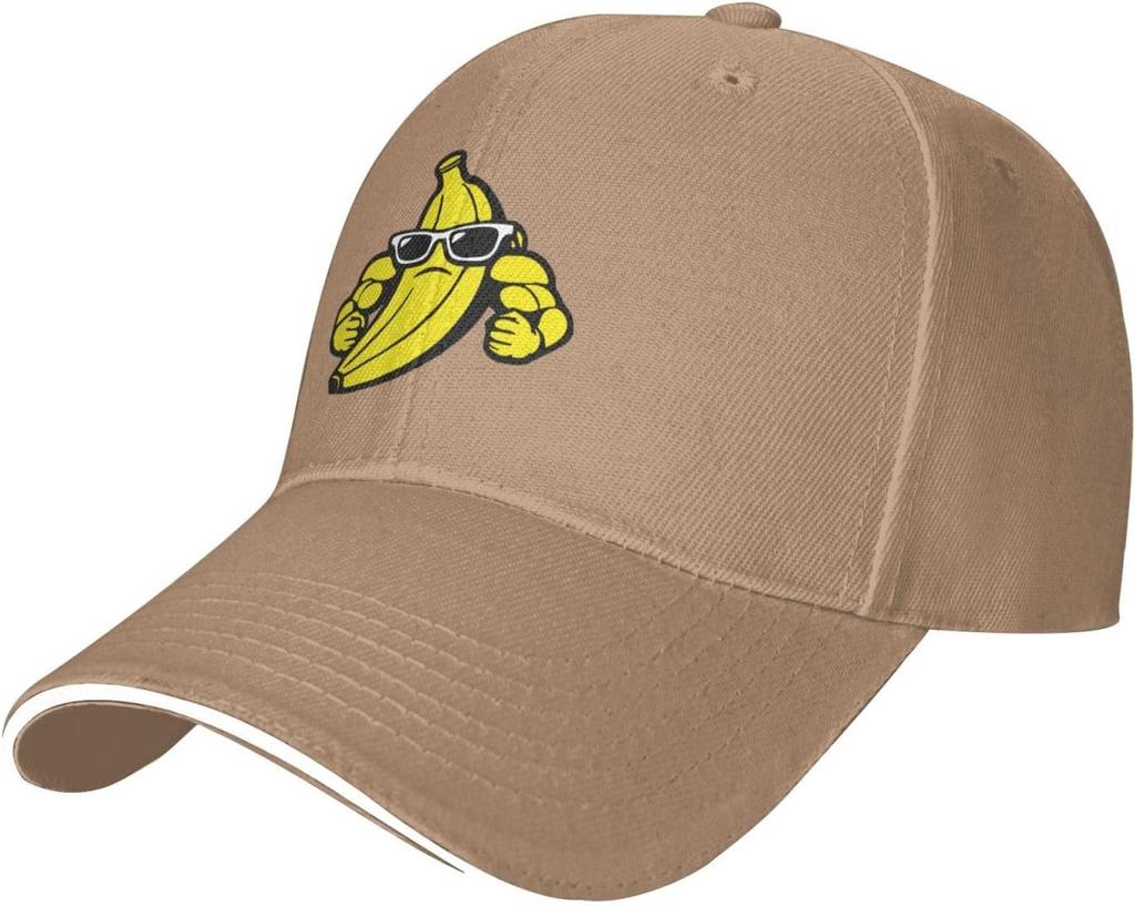 Muscular Banana Cool Graphic Baseball Cap Adjustable Polyester Casual Dad Hat for Men Women