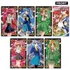 azumaker Magic Knight Rayearth Prism Visual Collection Box Set Hologram PET Collectible Plates 7 Packs