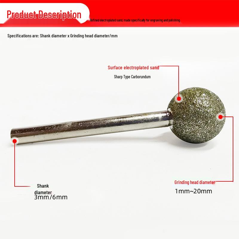 Round Ball Diamond Grinding Head for Electric Grinder - Granite, Marble, Jadeite, and Emery Engraving