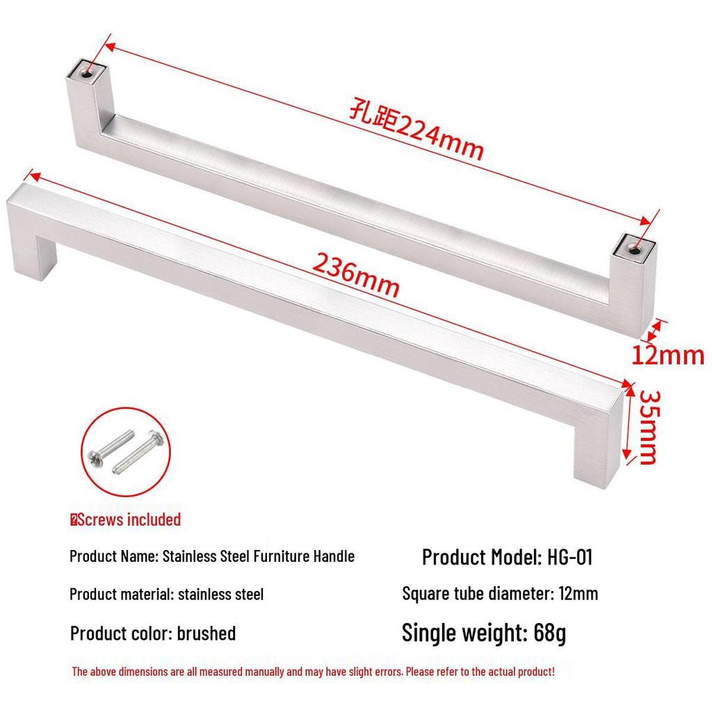 Modern Simple Stainless Steel Kitchen Cabinet & Wardrobe Handle for Doors and Drawers