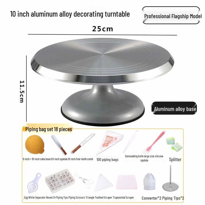 Aluminum Alloy Cake Decorating Turntable Set