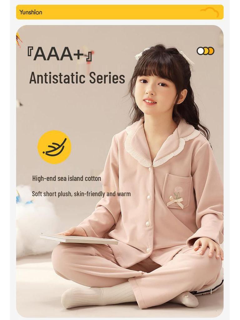 Autumn Winter Rose Embroidered Fleece Pajamas for Girls - Anti-Static, Warm Homewear for Kids