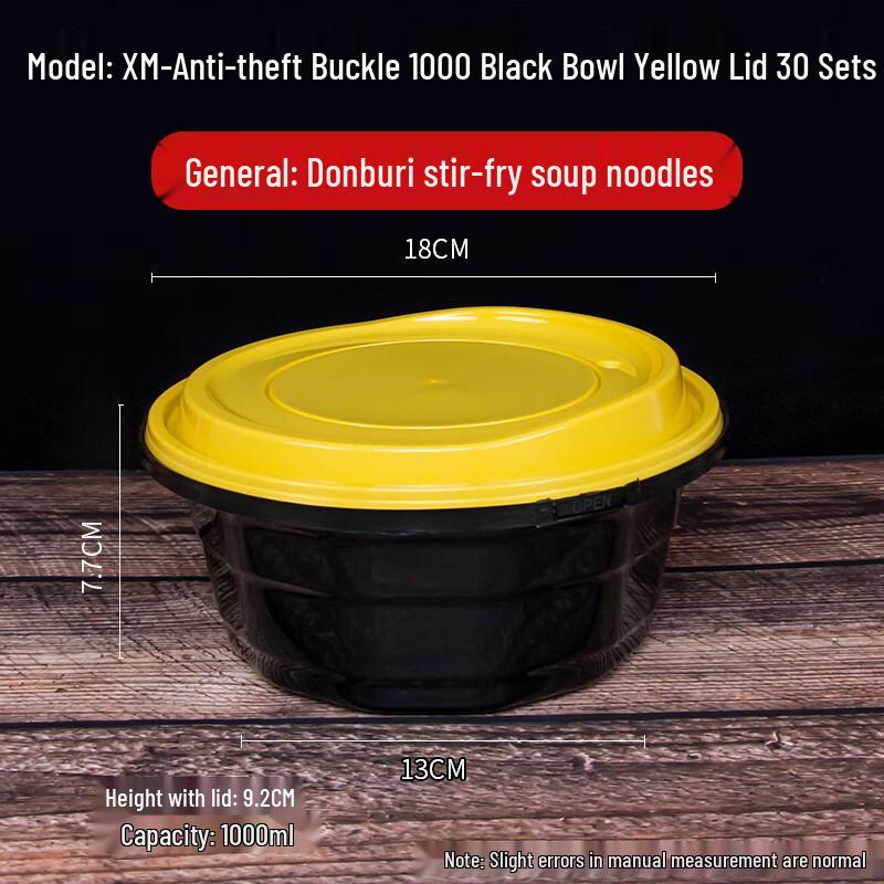 

Disposable Round Food Containers with Lids