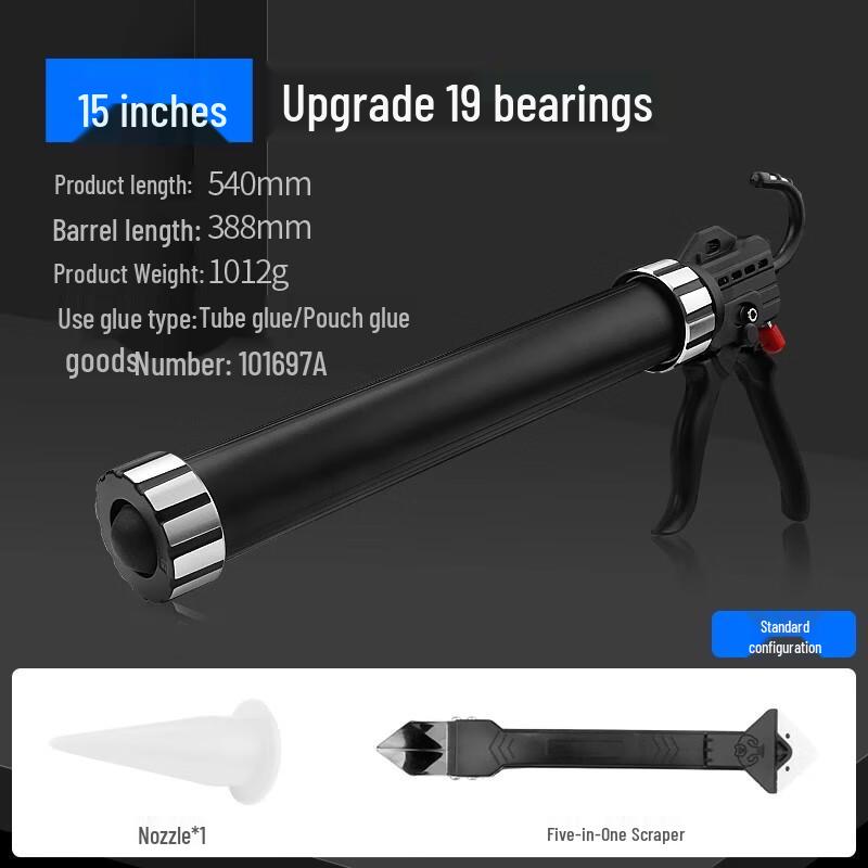 Tanfu Labor-Saving Sealant Gun Other