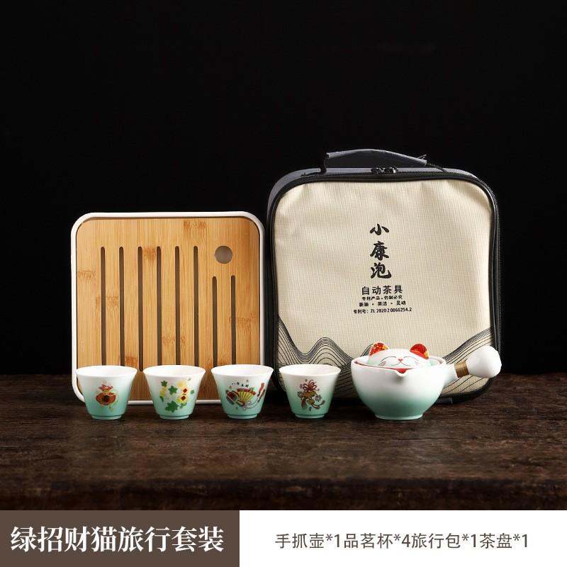 Creative Luck Cat Ceramic Chinese Kung Fu Tea Set Travel Teapot with Handle Cute Cat Pot Household Kung Fu Teapot Cup Set Gift