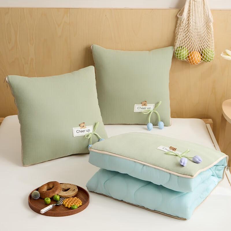 

Red Bean Convertible Pillow Quilt 40x40cm