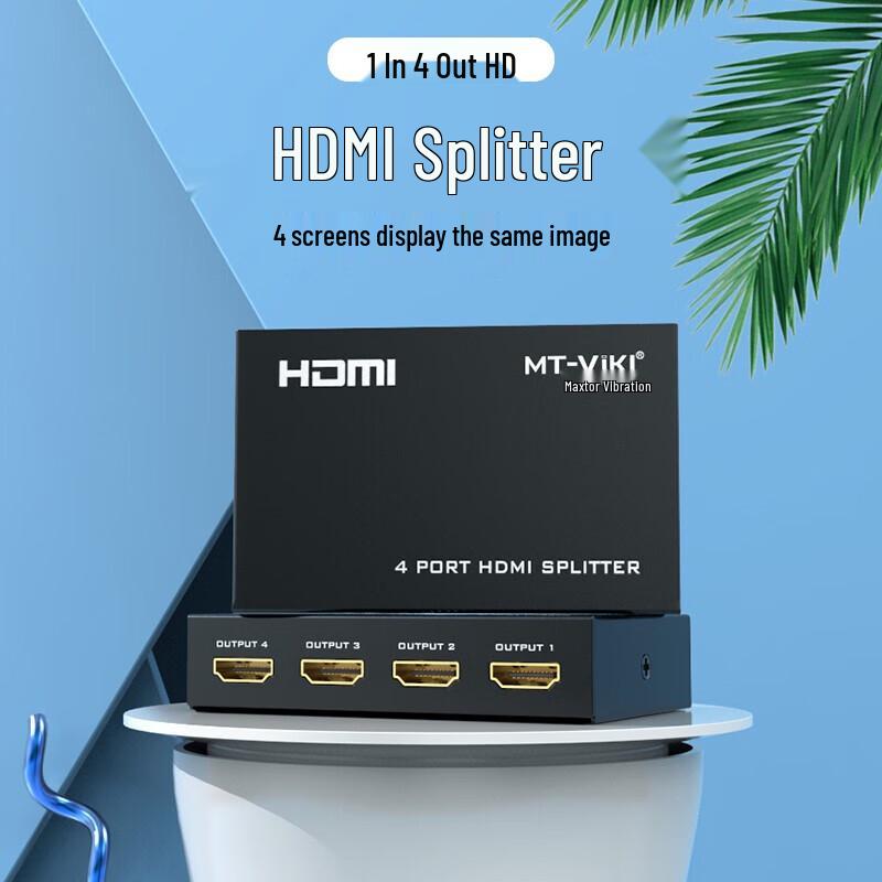 MT-viki 1x4 HDMI Splitter