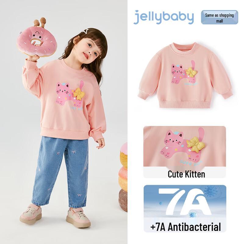 JELLYBABY Girls 3D Bow Cartoon Pullover Sweatshirt 100