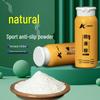 Sweat-Absorbing Anti-Slip Magnesium Powder for Sports: Badminton, Tennis, Fitness, Basketball, Climbing, Gymnastics, and More.
