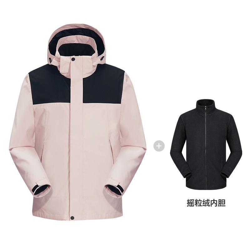 Three-proof heat-sealed national standard jacket men's three-in-one women's outdoor granular removable two-piece set