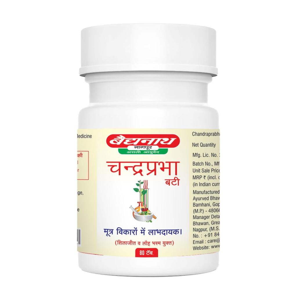 Baidyanath Chandraprabha Vati 80 Tablets X Pack of 2 | Supports Urinary Health, Detox, Vitality & General Wellness