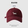 Cute Cartoon Dachshund Soft Top Cap Spring And Summer Hat High Quality Cotton Baseball Cap Men And Women The Same Style
