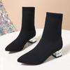 Stretchy Socks Boots Temperament Pointed Toe Knit Breathable Non-Slip Sleeve Rhinestone Heeled Booties