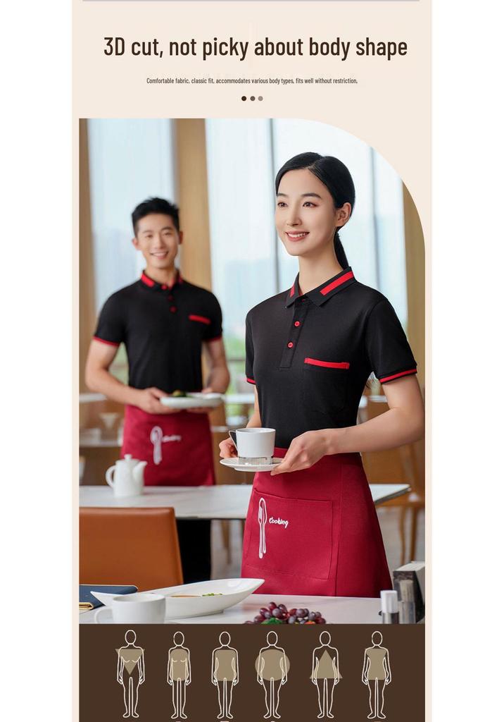 Stylish Short-Sleeved Logo Work T-shirt for Catering & Cafe Staff
