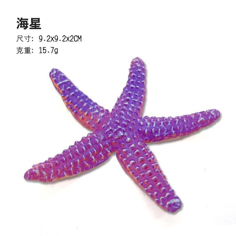 Solid Plastic Simulation Large Ocean Animal Model Seahorse Lobster Crab Science and Education Figure Toy