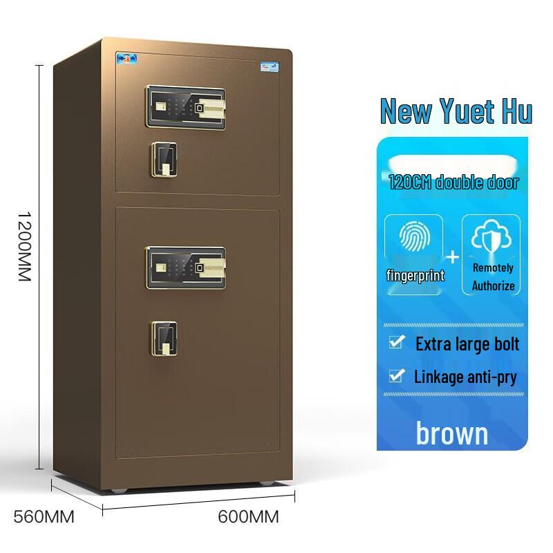 TIGER New Joy Tiger Double Door Security Safe